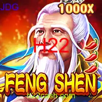 FengShen